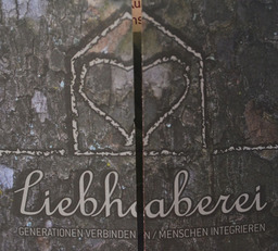Liebhaberei, Kunst- und Kulturbauernhof im Südburgenland:  (© e-dvertising)